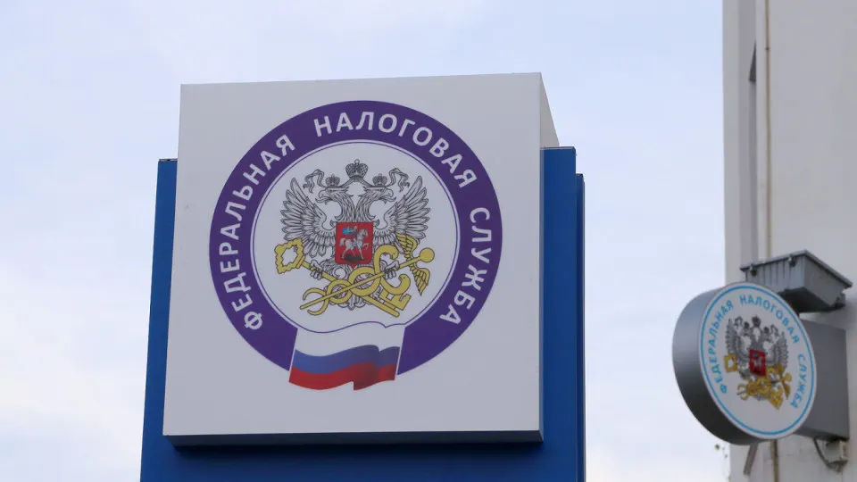 Федеральная налоговая служба предложила регионам расширить налогооблагаемую базу и повысить ставки по ряду налогов, чтобы закрыть дефицит местных бюджетов в 1,538 трлн рублей; обсуждаются инвентаризация недвижимости и ужесточение льгот.