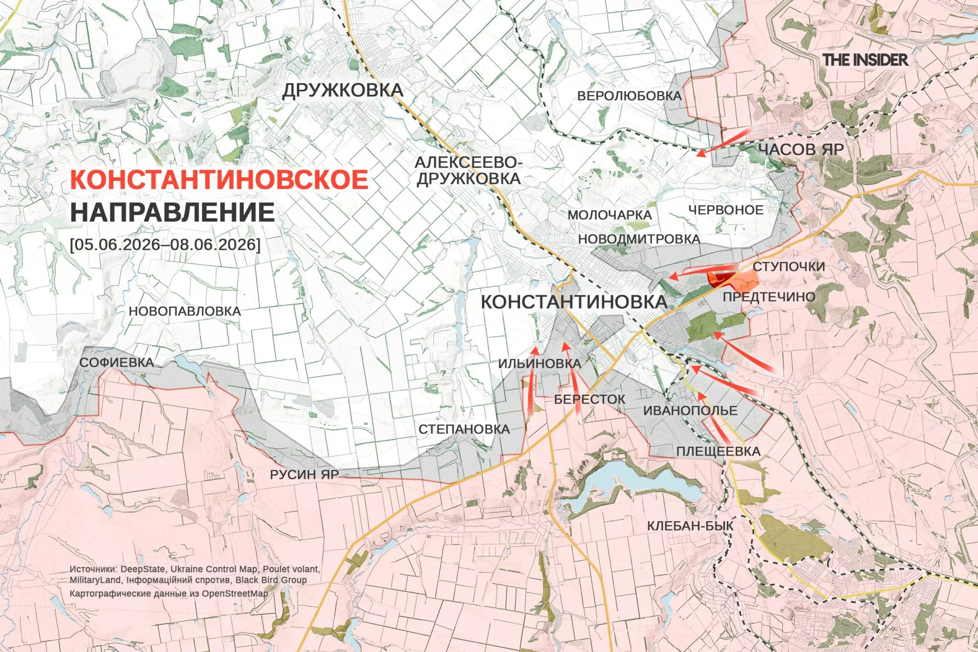 Краткий обзор боевой обстановки: сообщения о продвижениях на Лимане и вокруг Харькова, удары беспилотников по объектам в зоне ЧАЭС, а также налёт на Санкт-Петербург и Ленобласть.