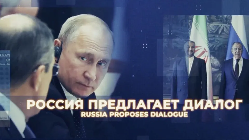 Перед выступлением на форуме участникам продемонстрировали видео, созданное с помощью искусственного интеллекта, в котором утверждается, что Россия на протяжении истории выступала силой, способной объединять державы и стабилизировать ситуацию в периоды кризисов.