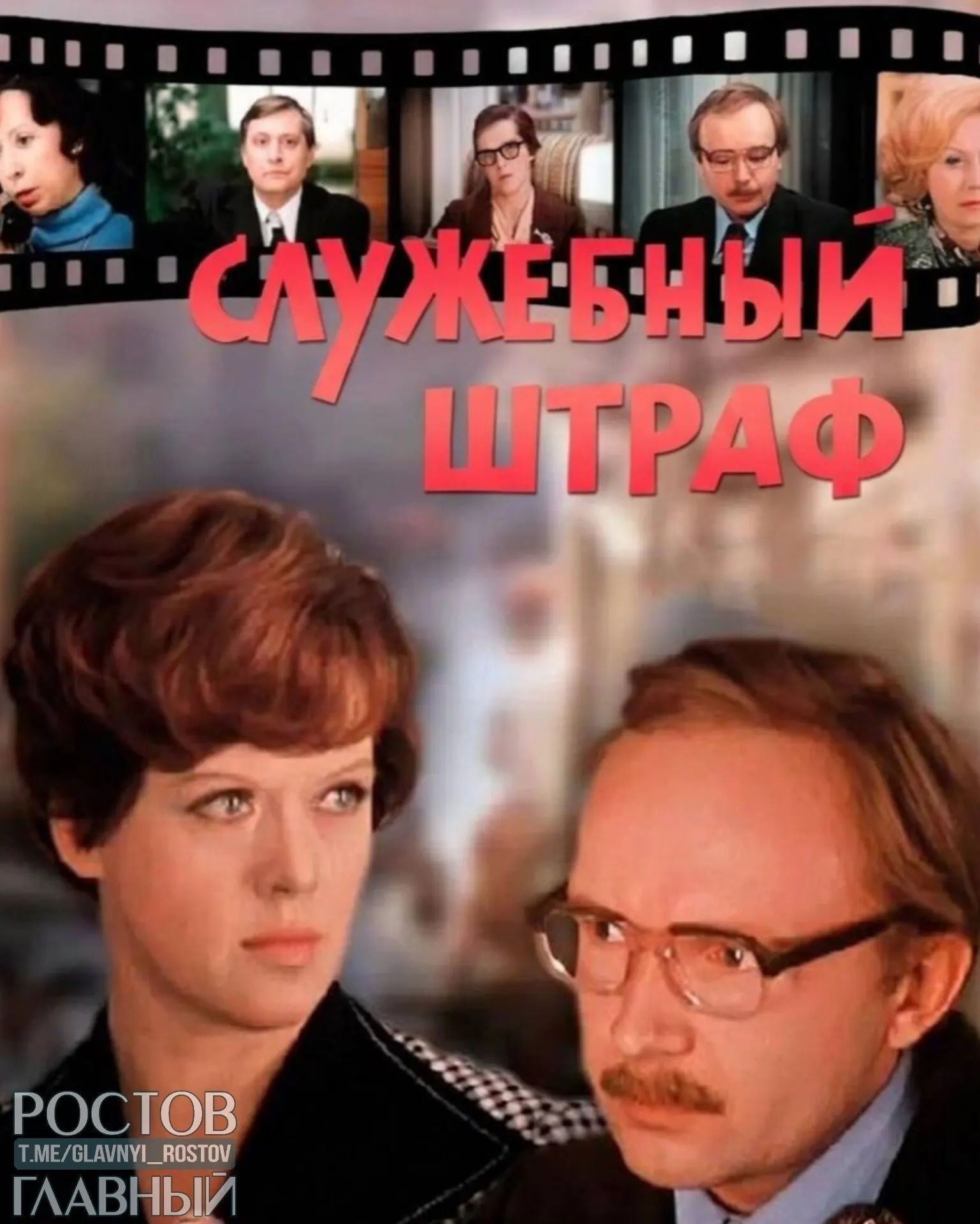 Депутаты предлагают внести в Семейный кодекс и брачные договоры санкции за абьюз и измены. Авторы инициативы утверждают, что это коснётся и служебных отношений — в том числе корпоративов.