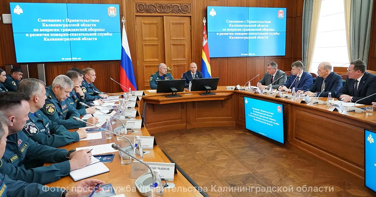 Во время рабочей поездки министр провёл совещание и рекомендовал установить локальные системы тревоги в районах размещения опасных производственных объектов, а также обсудил вопросы пожарной охраны и защиты населения.