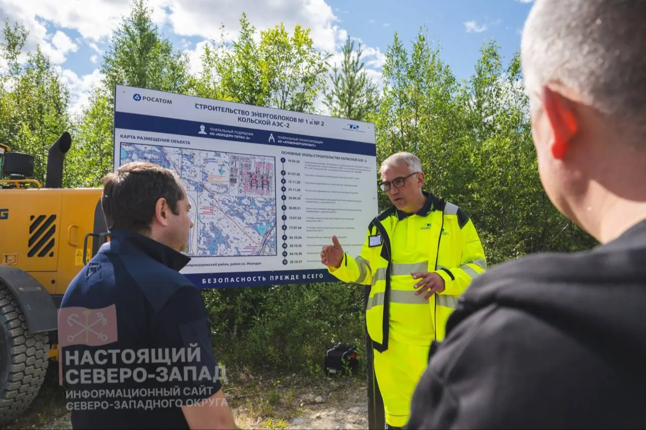 В Полярных Зорях начали подготовку территории для строительства двух энергоблоков по 600 МВт. Проект обещает рабочие места и инвестиции, но вызывает вопросы экологии, обращения с отходами и долгосрочной роли региона.