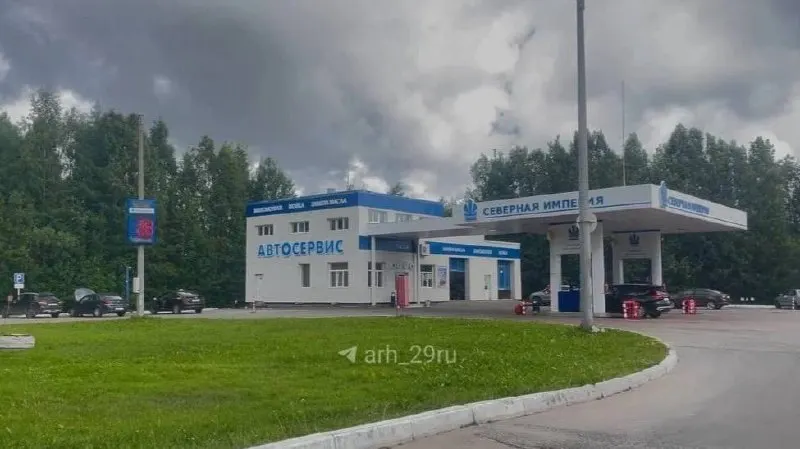 Компания опровергла сообщения о закрытии АЗС «Северная империя» с 1 сентября — информация, распространявшаяся в чатах, не подтвердилась.