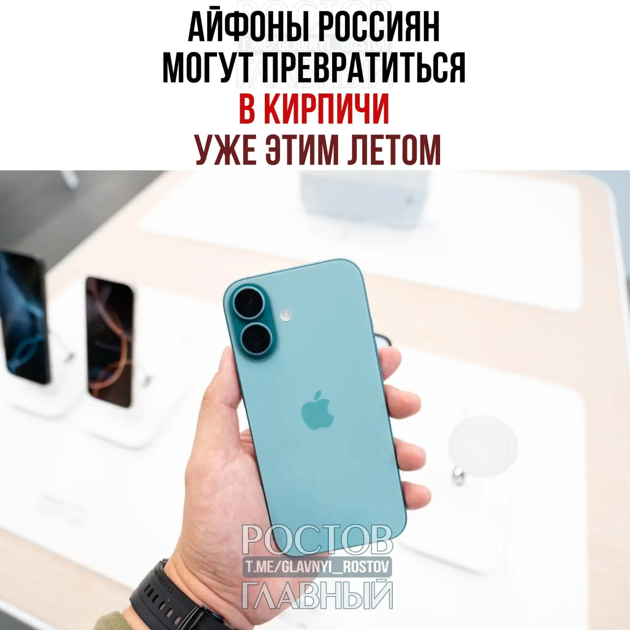 После истечения срока на предустановку российских поисковых систем Apple грозит антимонопольное дело, крупный штраф и возможные блокировки устройств, предупреждают эксперты.