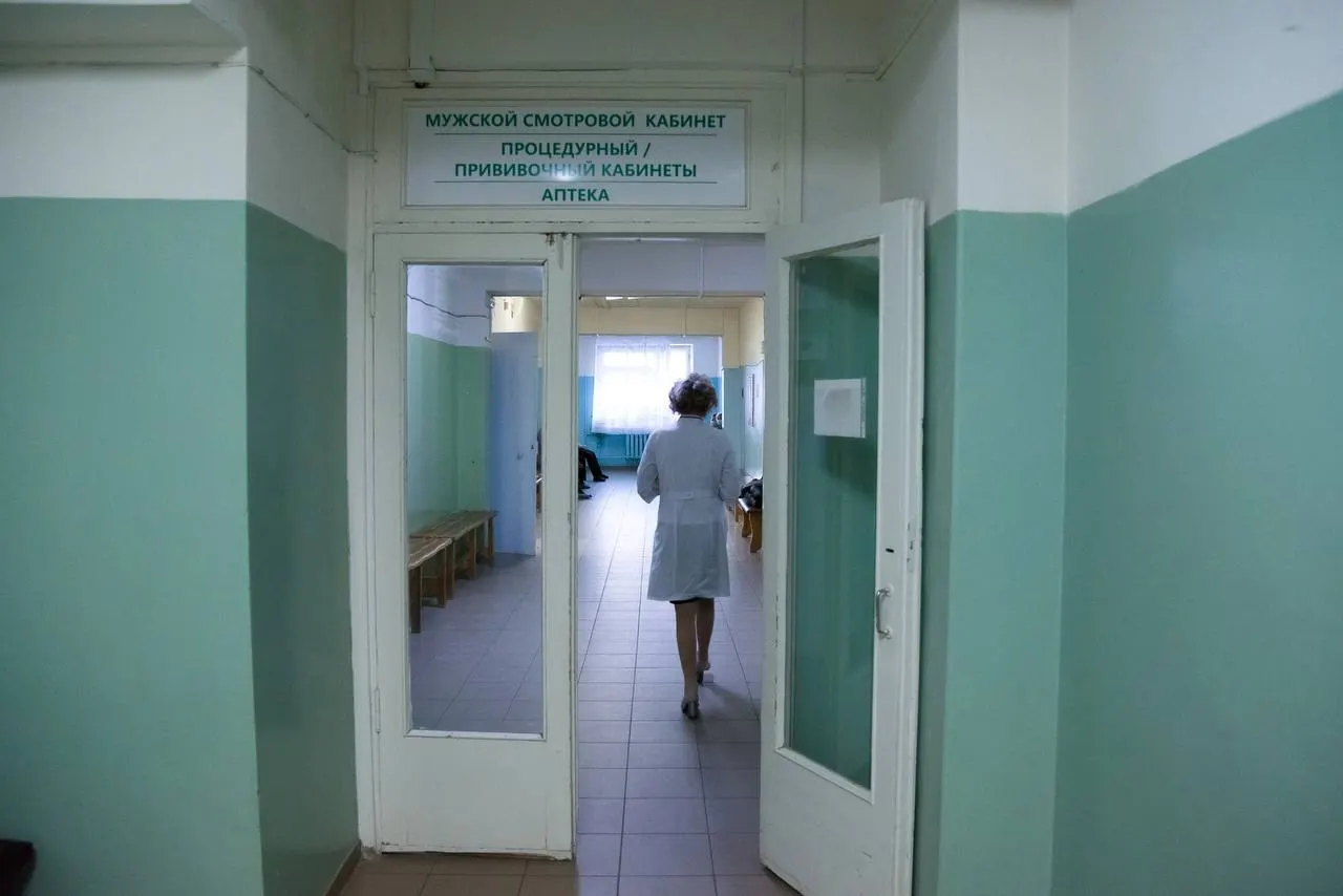 В Ненецком округе жители 18–49 лет могут получить карту номиналом 1000 рублей за прохождение осмотров у уролога или гинеколога в рамках акции по репродуктивному здоровью.