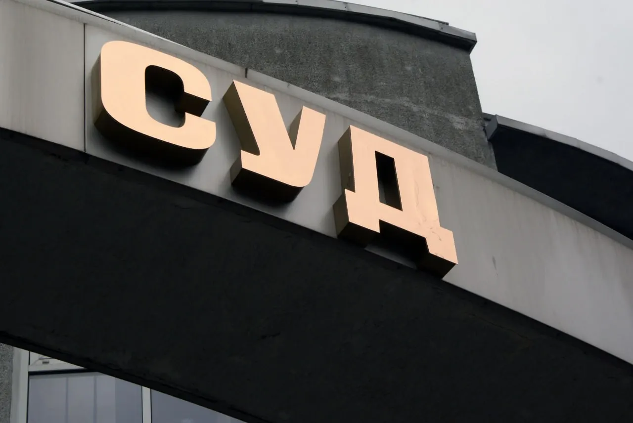 В областном суде гособвинение повторно потребовало для отчима пожизненного лишения свободы, для матери — 8 лет и 6 месяцев заключения.