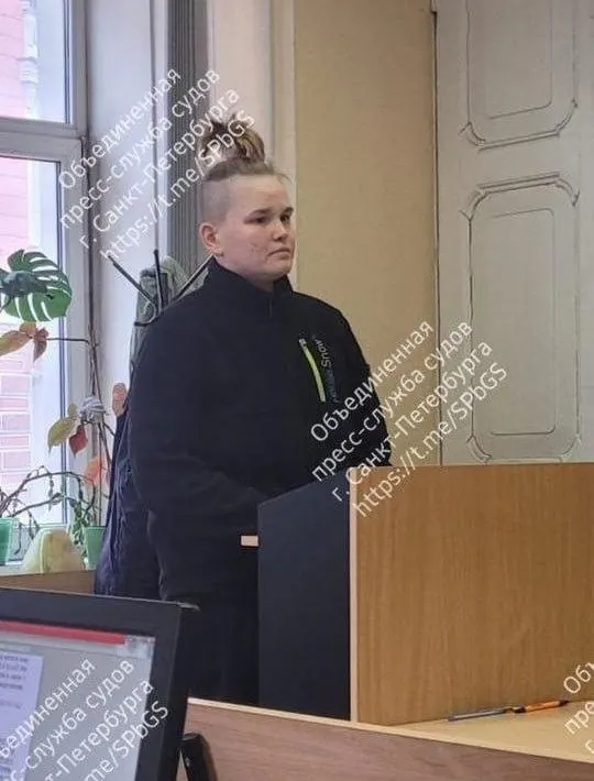 Депортация состоялась 4 июля; в России Литвиновой предъявлены обвинения за антивоенные надписи на провоенных баннерах в Санкт-Петербурге.