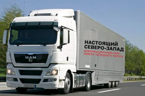 Маршрут Великий Новгород — Санкт-Петербург оказался в числе направлений с ростом тарифов свыше 50%; по России средний рост с конца мая составил 17,5%, годовой — 28,8%.