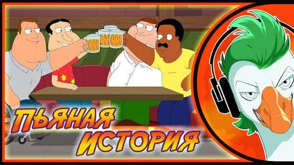 Следственный комитет начал расследование после жалоб о вербовке несовершеннолетних через контент по популярным играм и мультфильмам и шантаже с использованием интимных снимков.