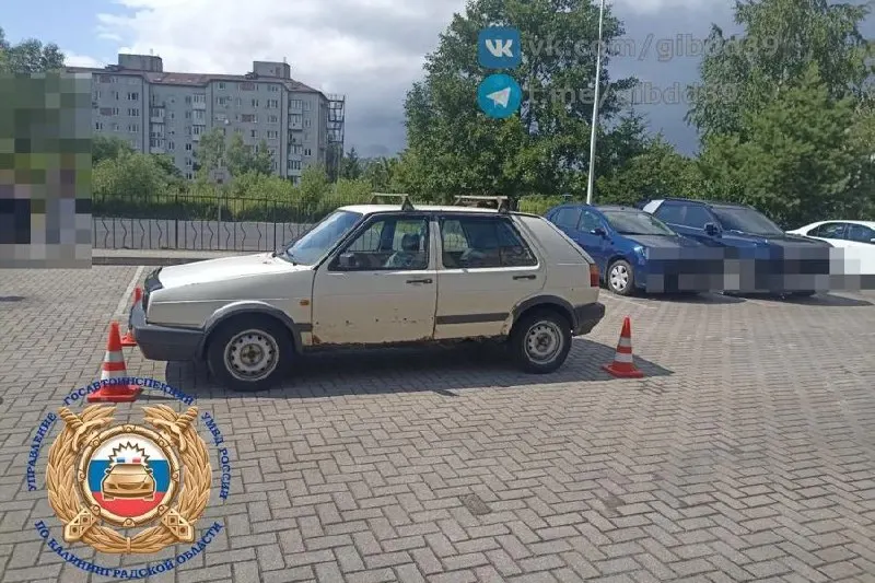 23 июля на ул. Печатной в Калининграде водитель на придомовой территории наехал на ребёнка 2024 года рождения. Малыша направили в медучреждение, обстоятельства происшествия выясняют сотрудники Госавтоинспекции.