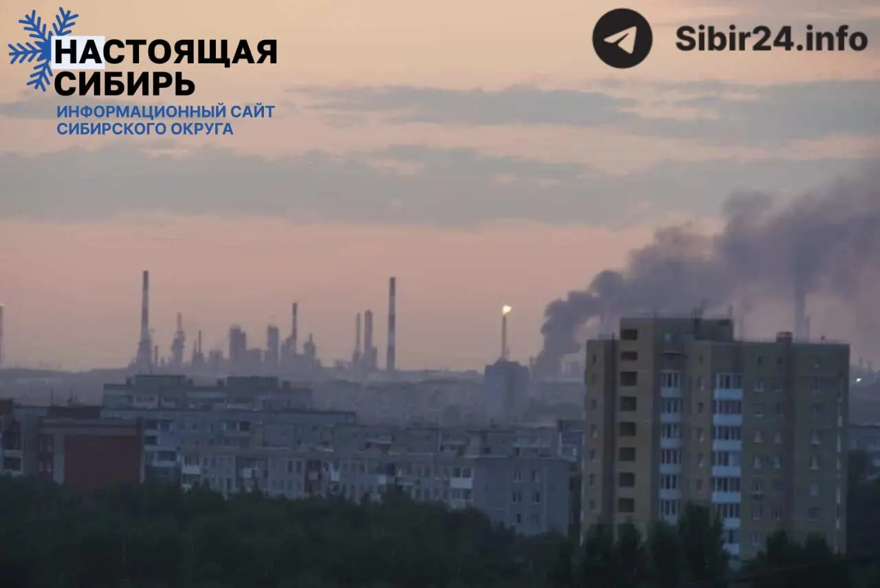 Омский нефтеперерабатывающий завод (около 22 млн т/год) прекратил производство. Дефицит топлива уже вызывает панические закупки в Омске и грозит логистическим и продовольственным кризисом в Сибири и на Дальнем Востоке.