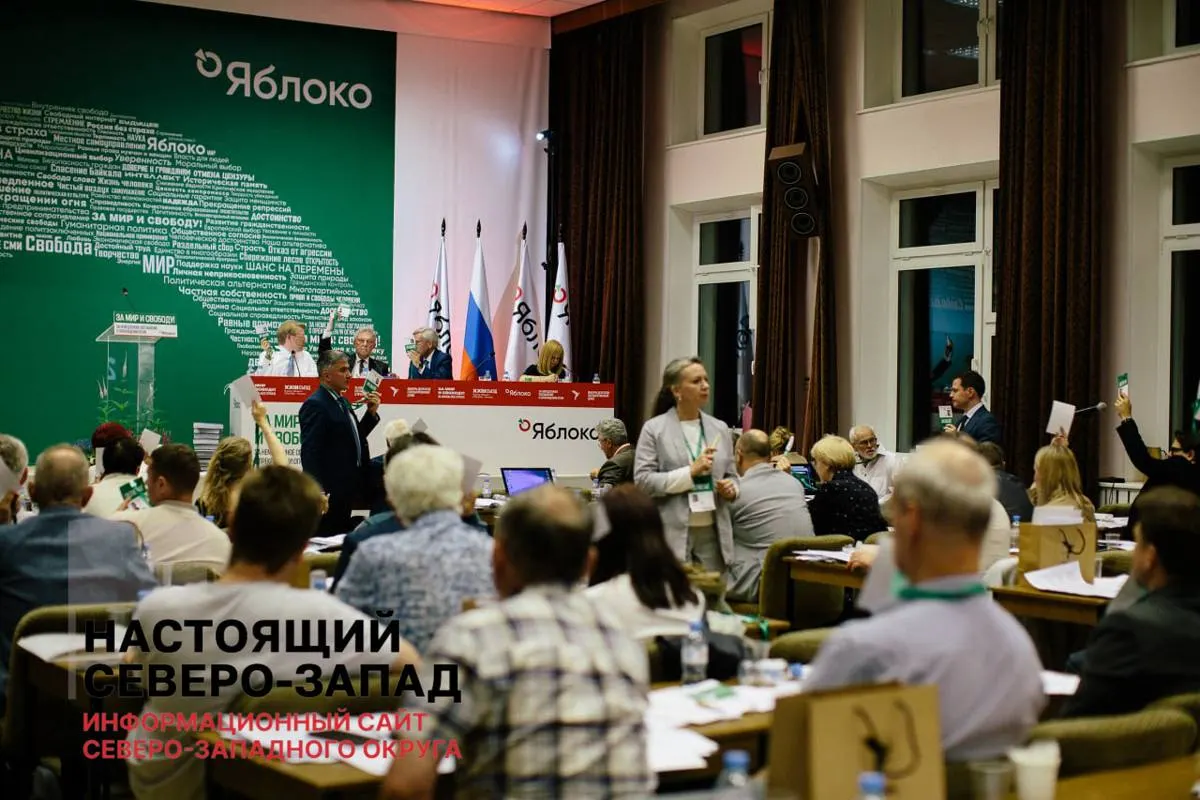 Партия «Яблоко» утвердила списки по СЗФО: в них — депутаты, правозащитники, юристы и общественные активисты. Коротко о лидерах в Карелии, Калининградской, Псковской и Ленинградской областях и о том, какие вопросы они продвигают.