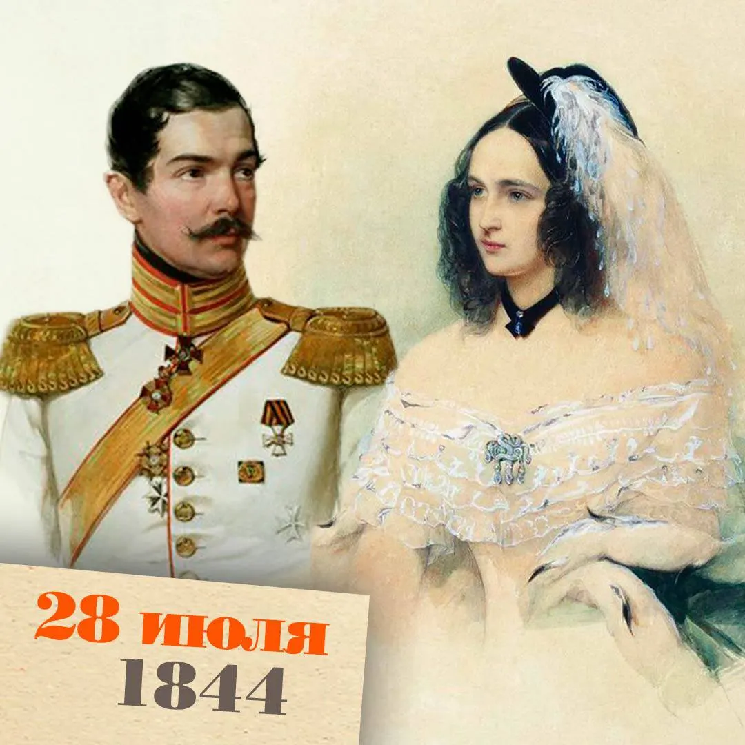 Спустя семь лет после гибели Александра Пушкина Наталья (Гончарова) вышла замуж за генерала Петра Ланского. Рассказ о её молодости, вдовстве, новой семье в Стрельне и дальнейшем жизненном пути.