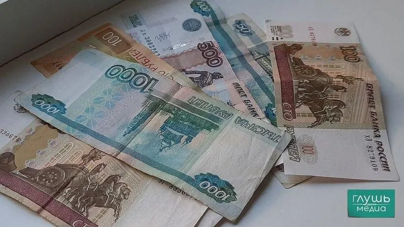 Правительство распоряжением списало региону почти 2 млрд руб. долга — освободившиеся средства планируют направить на ЖКХ, обновление транспорта, поддержку промышленности и развитие инфраструктуры.