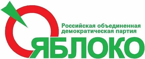 Верховный суд республики признал нарушение при подаче документов и отменил регистрацию списка «Яблока» после иска партии «Родина». Решение вступило в силу, но может быть обжаловано.