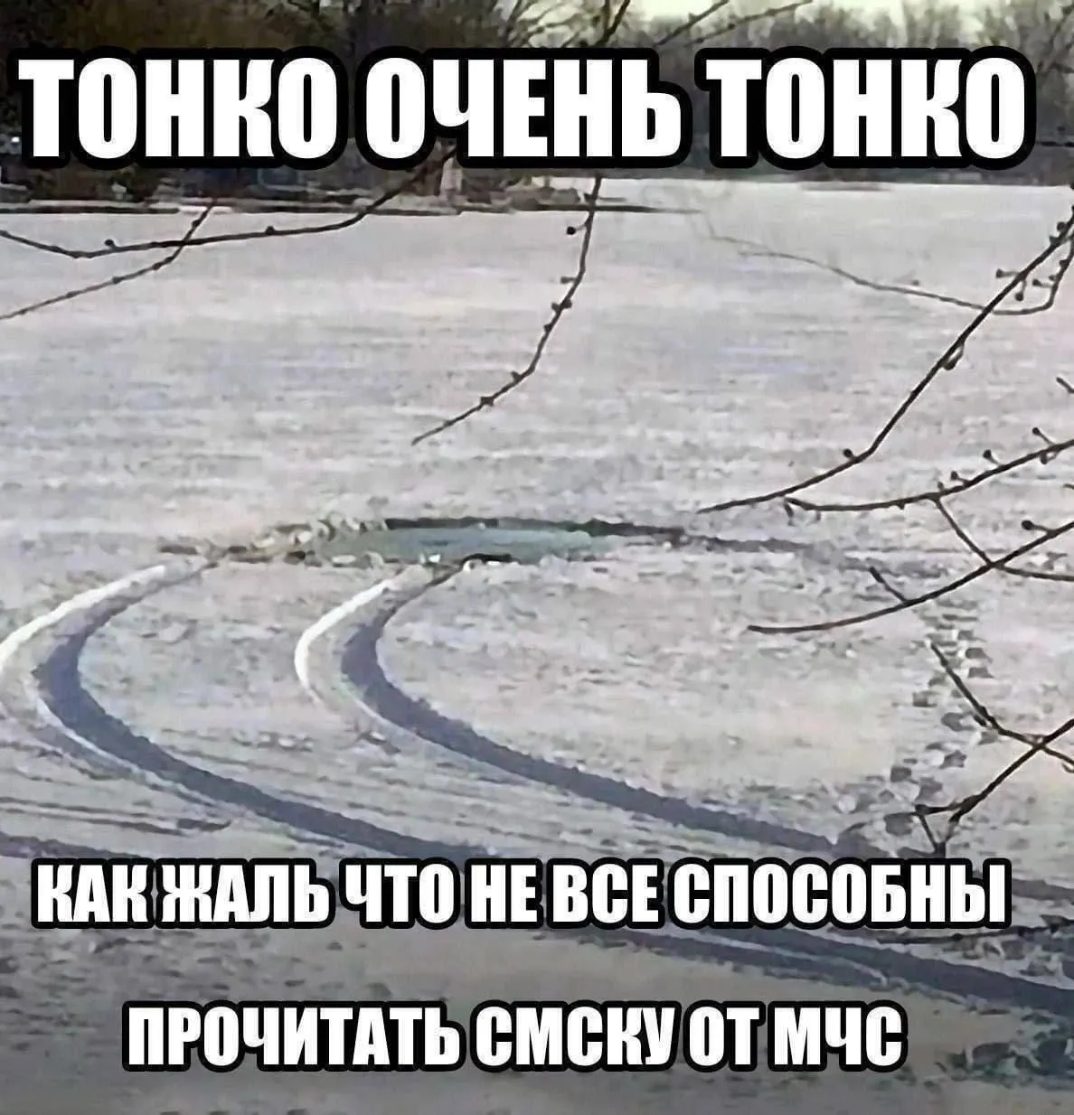 Минздрав Карелии напоминает, что большинство смертельных несчастных случаев связаны с рискованным поведением, особенно с алкоголем. Ведомство перечислило простые правила для безопасности дома, на дороге и у воды.