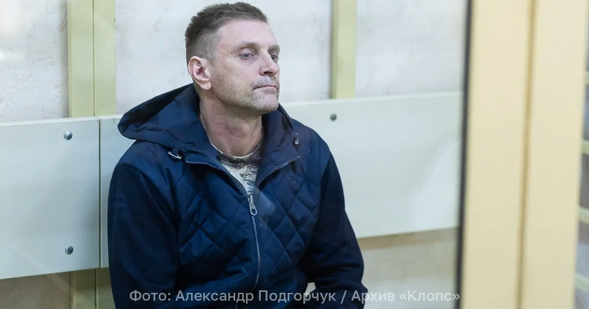 Ленинградский районный суд отказал следствию в ходатайстве об отстранении директора нацпарка: расследование длится более шести месяцев, изъяты основные доказательства, свидетели почти все допрошены и не указывали на давление.