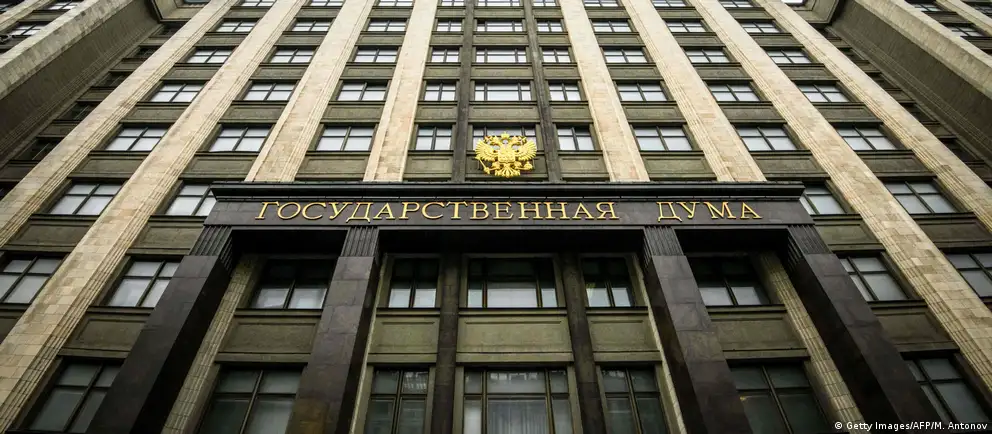 Депутаты приняли поправки в Налоговый кодекс: пересматривается механизм топливного демпфера, расширяются правила учёта объёмов при биржевых продажах, вводятся компенсации для импортного дизеля и отдельные льготы для поставок из Беларуси.