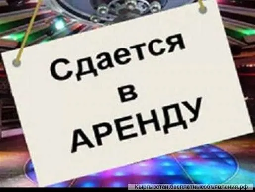 В нескольких торговых центрах Архангельска за последнее время закрылись отделения федеральных ритейлеров. Число уходящих магазинов растёт, горожане выражают обеспокоенность.