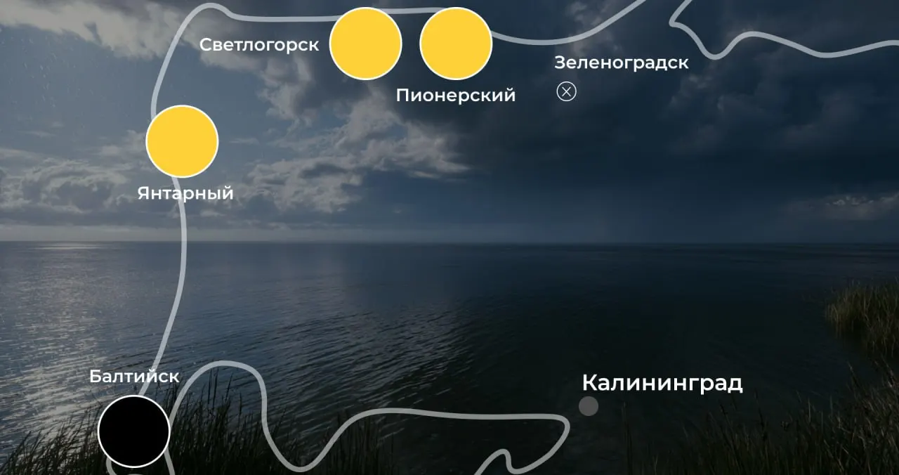 В Балтийске купание запрещено (чёрный флаг), в Пионерском, Светлогорске и Янтарном — жёлтые флаги. Воздух прогревается до +20…+22°C, вода остаётся около +18–20°C.