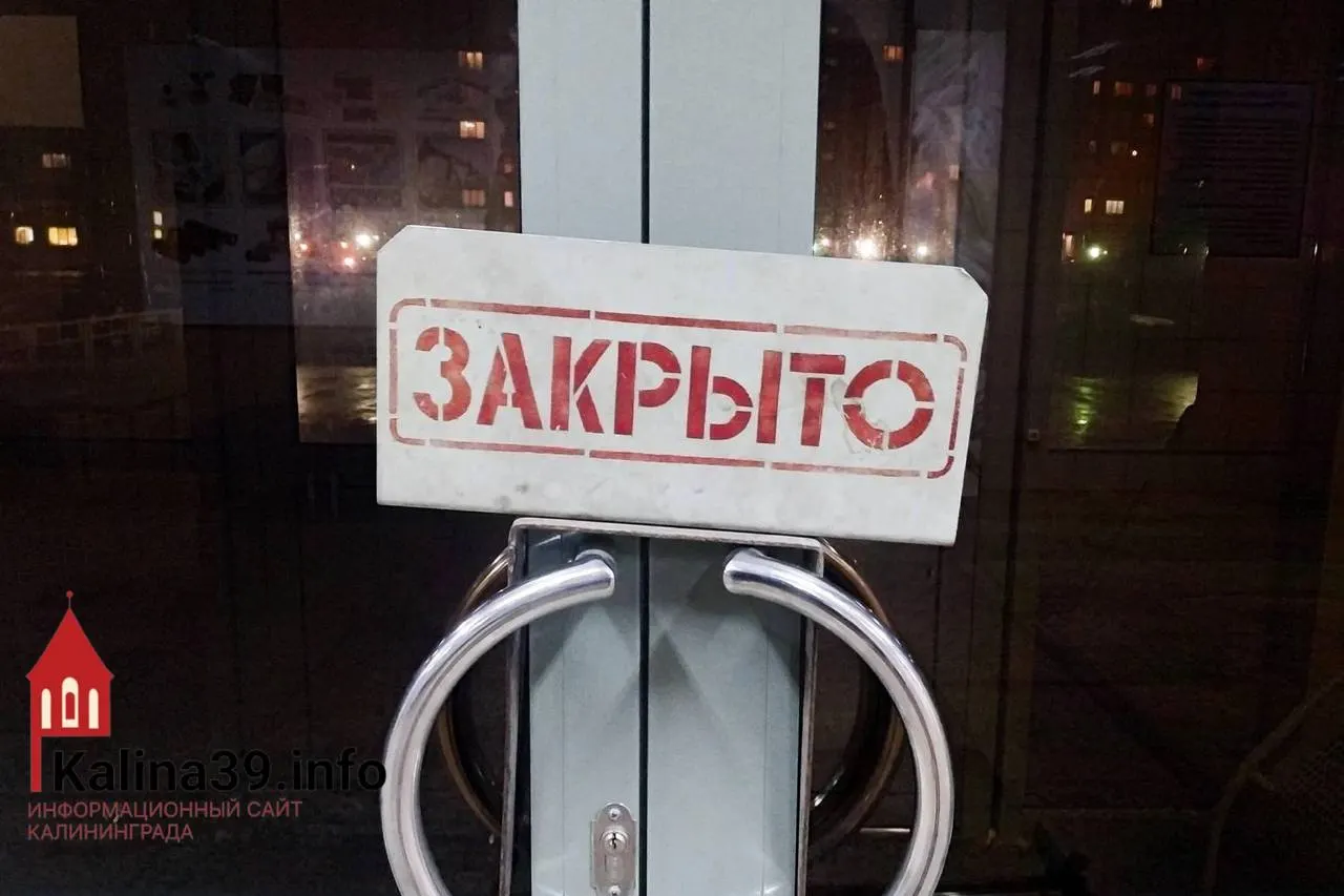 Около 45% крупных и средних компаний региона завершили первые четыре месяца 2026 года с убытками. Совокупная прибыль бизнеса за год сократилась примерно на треть — до 167,6 млрд рублей.