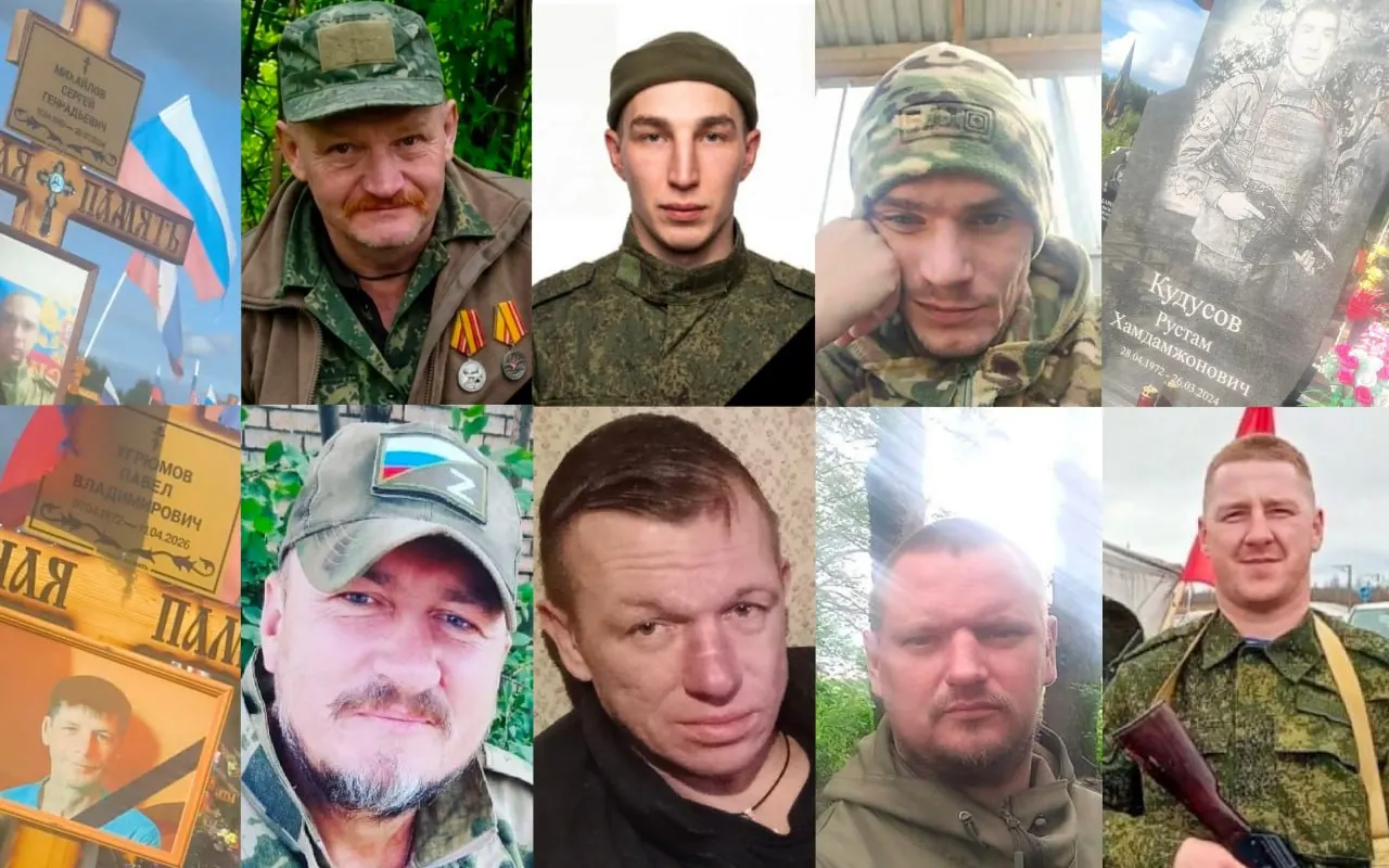 Среди погибших — жители Пскова, Великих Лук, Пушкиногорского и Псковского районов. По состоянию на 29 июля установлены имена 1104 человек из региона, погибших на войне.
