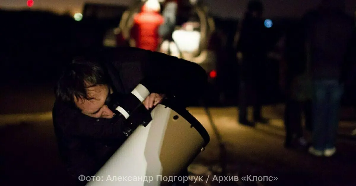 В августе небо подарит два ярких события: 12 августа произойдёт солнечное затмение (в Калининграде — частично), а в ночь на 13-е ожидается пик метеорного потока Персеиды.