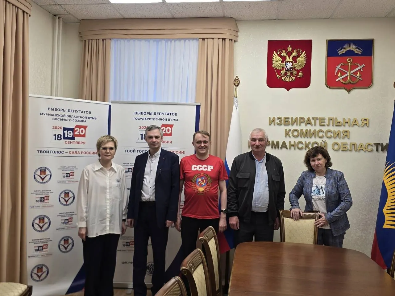 Реготделение партии объявило о выдвижении «проверенной команды». В приоритетах — повышение уровня жизни, справедливые тарифы и возвращение народного контроля над бюджетом.