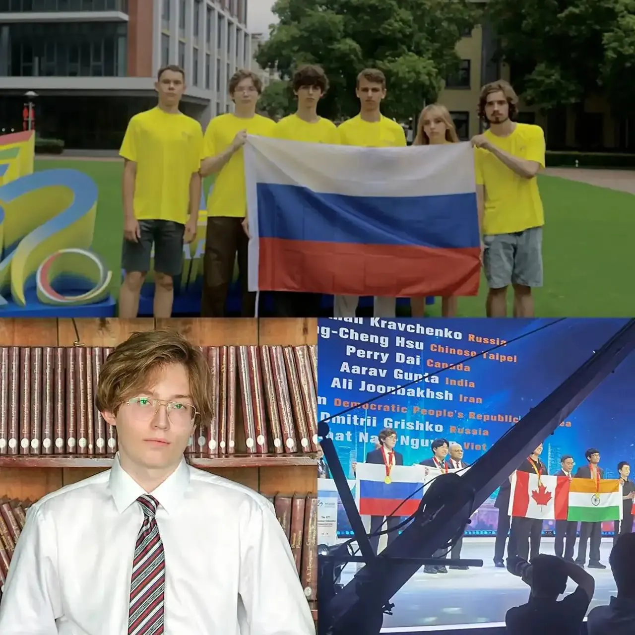 Ученик из Новороссийска, сейчас обучающийся в физмат-лицее Санкт-Петербурга, выиграл золото на международной математической олимпиаде, в которой участвовали более 650 школьников из 117 стран.