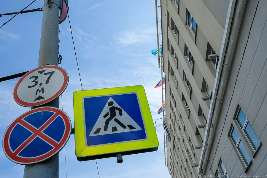 Депутаты Горсовета приняли поправки, разрешающие размещение специальных рекламных подвесов на муниципальных опорах уличного освещения и регламентирующие порядок их размещения.