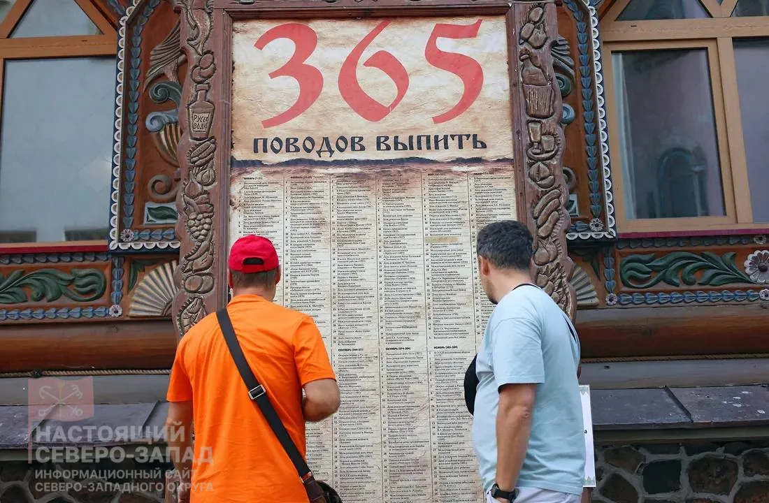 По данным официальных ведомств, в Ненецком автономном округе взрослые в среднем потребляют около 35 литров чистого спирта в год — показатель вырос более чем вдвое с 2019 года. Высокие уровни потребления отмечаются и в других регионах Северо‑Запада.