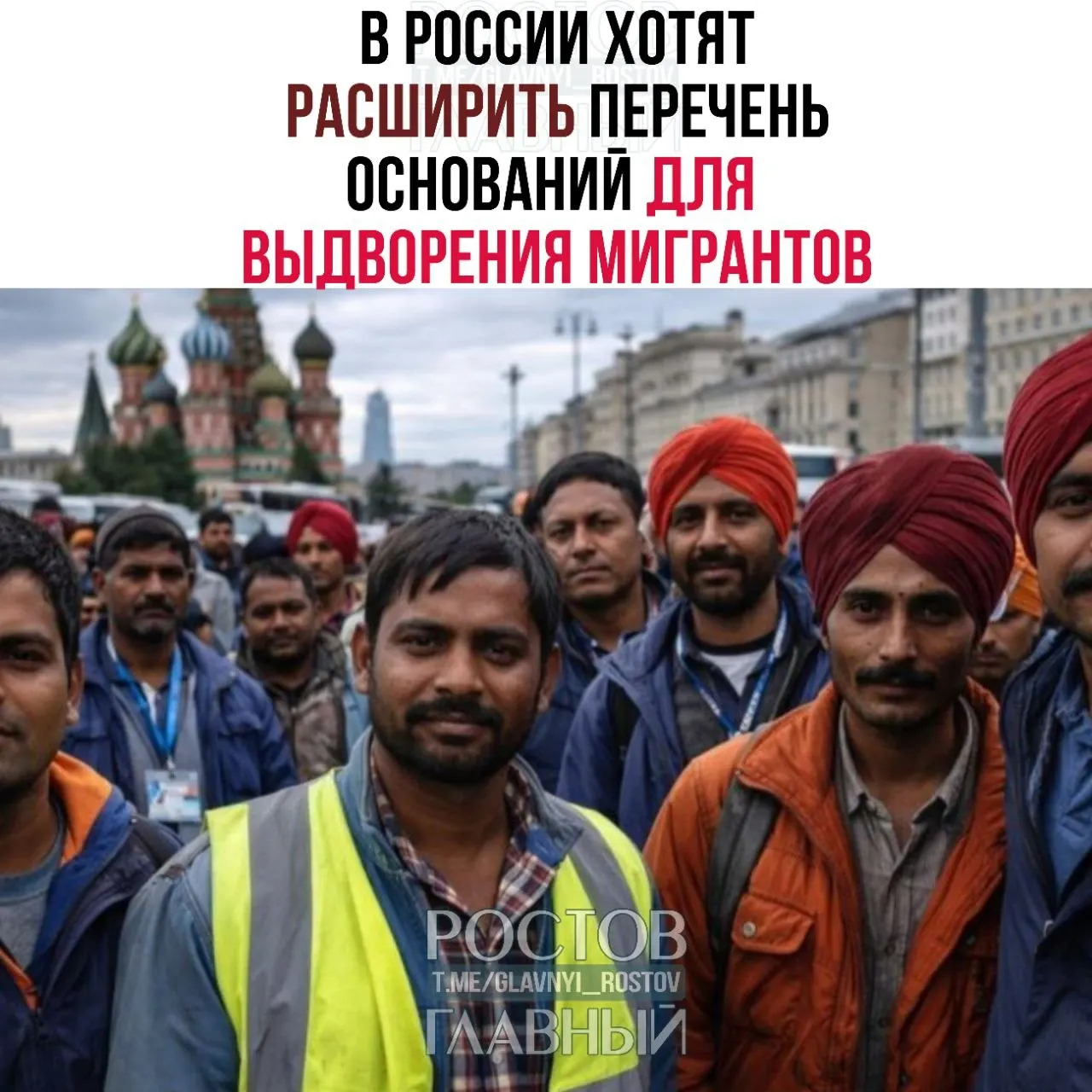В инициативу предлагают включить до 45 статей Кодекса об административных правонарушениях — среди них дискриминация и неповиновение законным требованиям военнослужащих при охране границы, сообщил Володин.