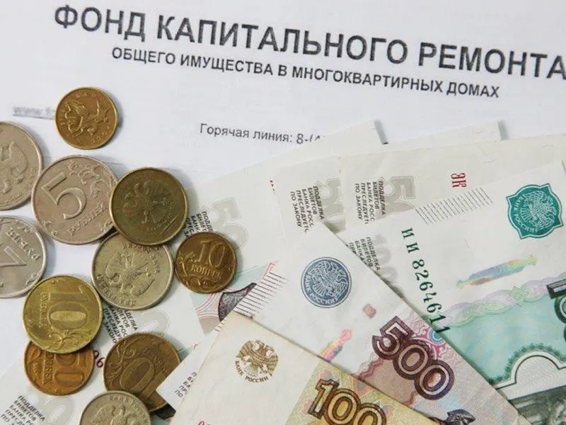 ВС подтвердил, что срок исковой давности — три года — препятствует отражению в платёжках задолженностей по капремонту за более ранние периоды; это даёт защиту покупателям вторичного жилья и наследникам от принудительных списаний.