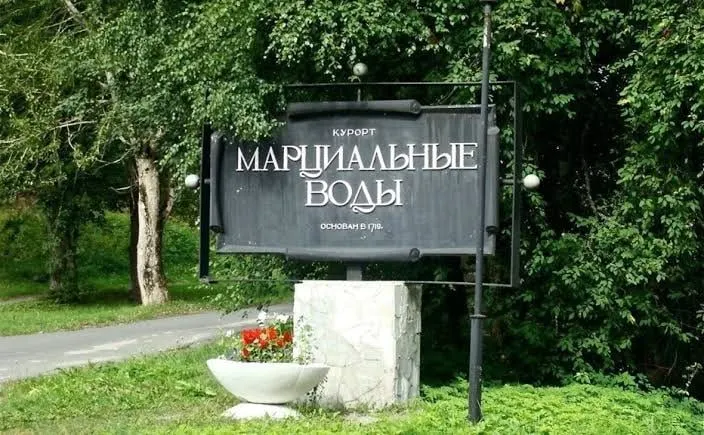 Отдыхающие старейшего санатория Карелии жалуются, что горячая вода отсутствует более недели. Отключение связывают с работами коммунального предприятия, воду обещают вернуть 9 июля.