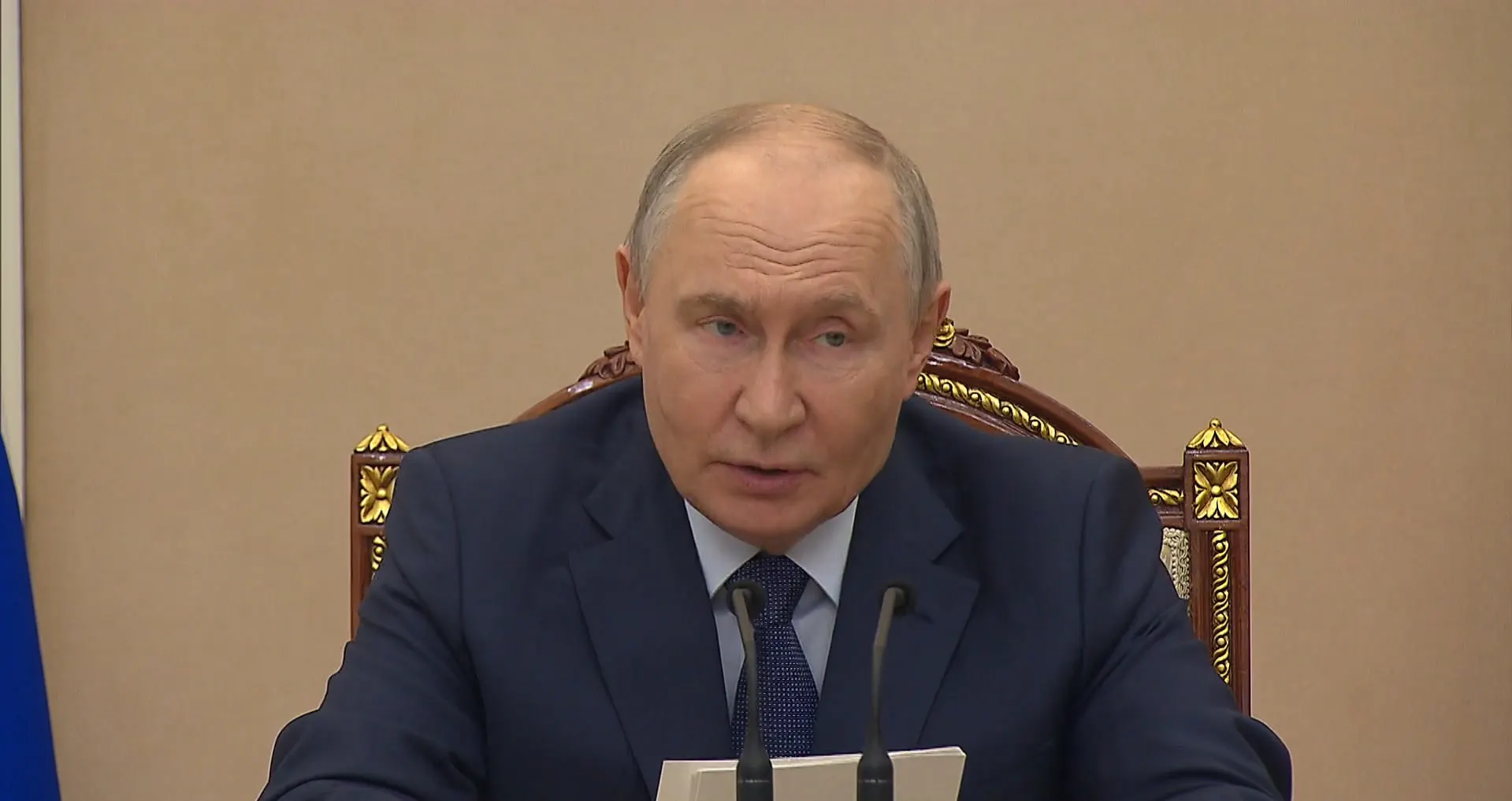 Коротко о росте ВВП, исполнении бюджета, динамике нефтегазовых доходов и поручениях по поддержке регионов.