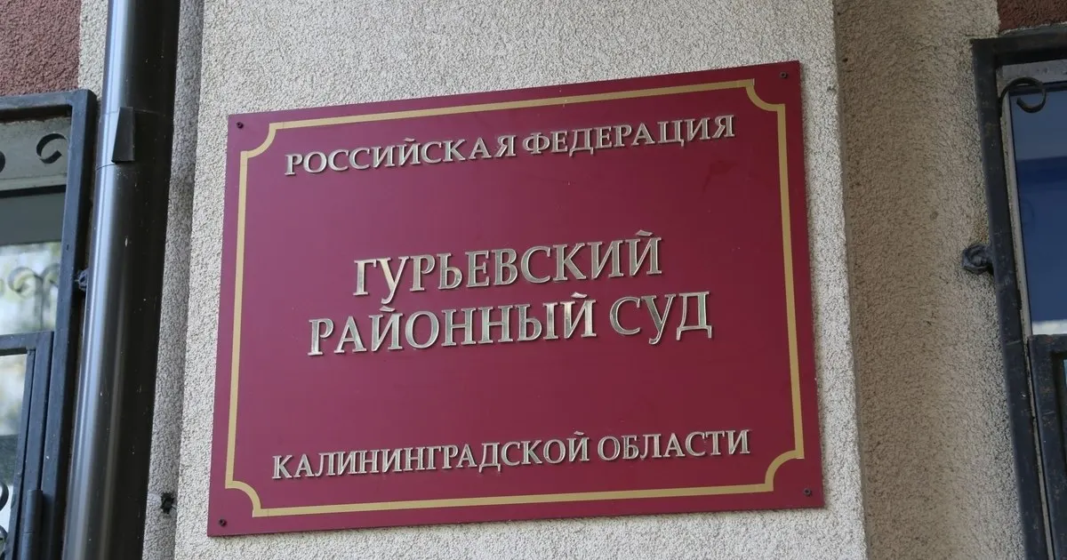 Прокуратура подала иск в интересах пострадавшего: рабочий утверждает, что потерял палец на стройке и требует 400 000 рублей от бизнесмена.