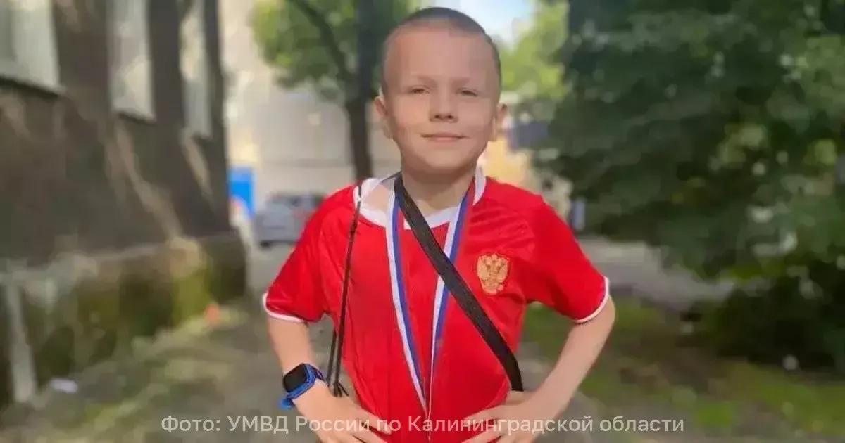 Ребёнок ушёл из дома на улице Батальной и не вернулся; его местонахождение неизвестно.
