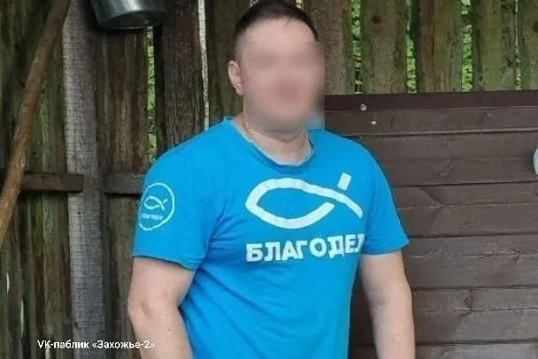 По предварительным данным, подозреваемого зовут Фёдор — он состоит в правлении СНТ. По версии следствия, мужчина догнал девочку вблизи леса и применил нож; на теле обнаружены следы сексуального насилия.