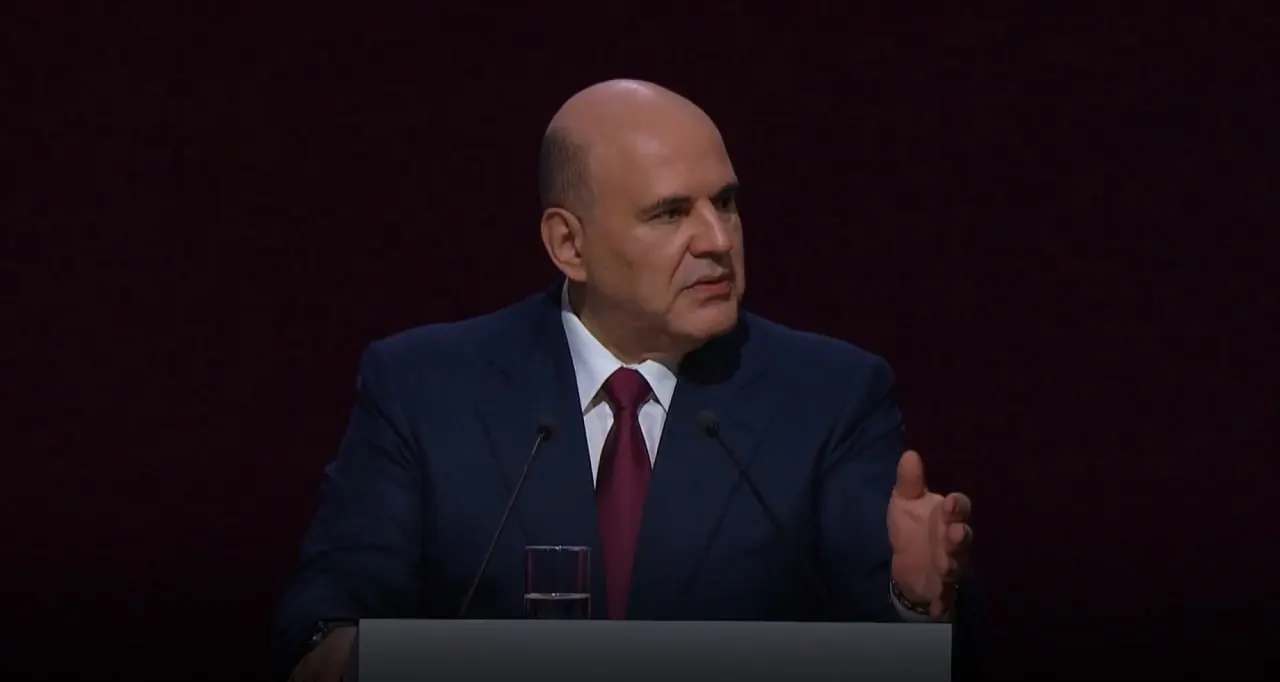 Премьер-министр сообщил, что первый состав соберут на заводе «Уральские локомотивы» до конца года; пилотный маршрут свяжет Москву и Санкт-Петербург.