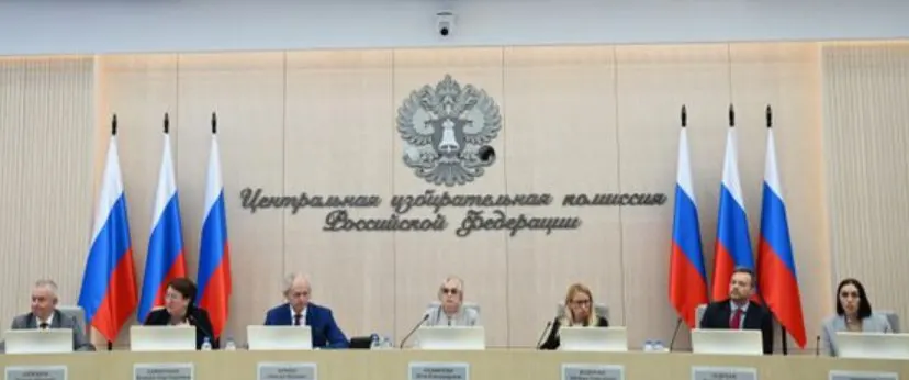 Центральная избирательная комиссия единогласно приняла федеральный список КПРФ: изначально в нём значились 336 человек, однако партия отозвала трёх списочных кандидатов. КПРФ заявила претендентов по всем 225 одномандатным округам и согласовала внутренние перестановки округов для ряда кандидатов.