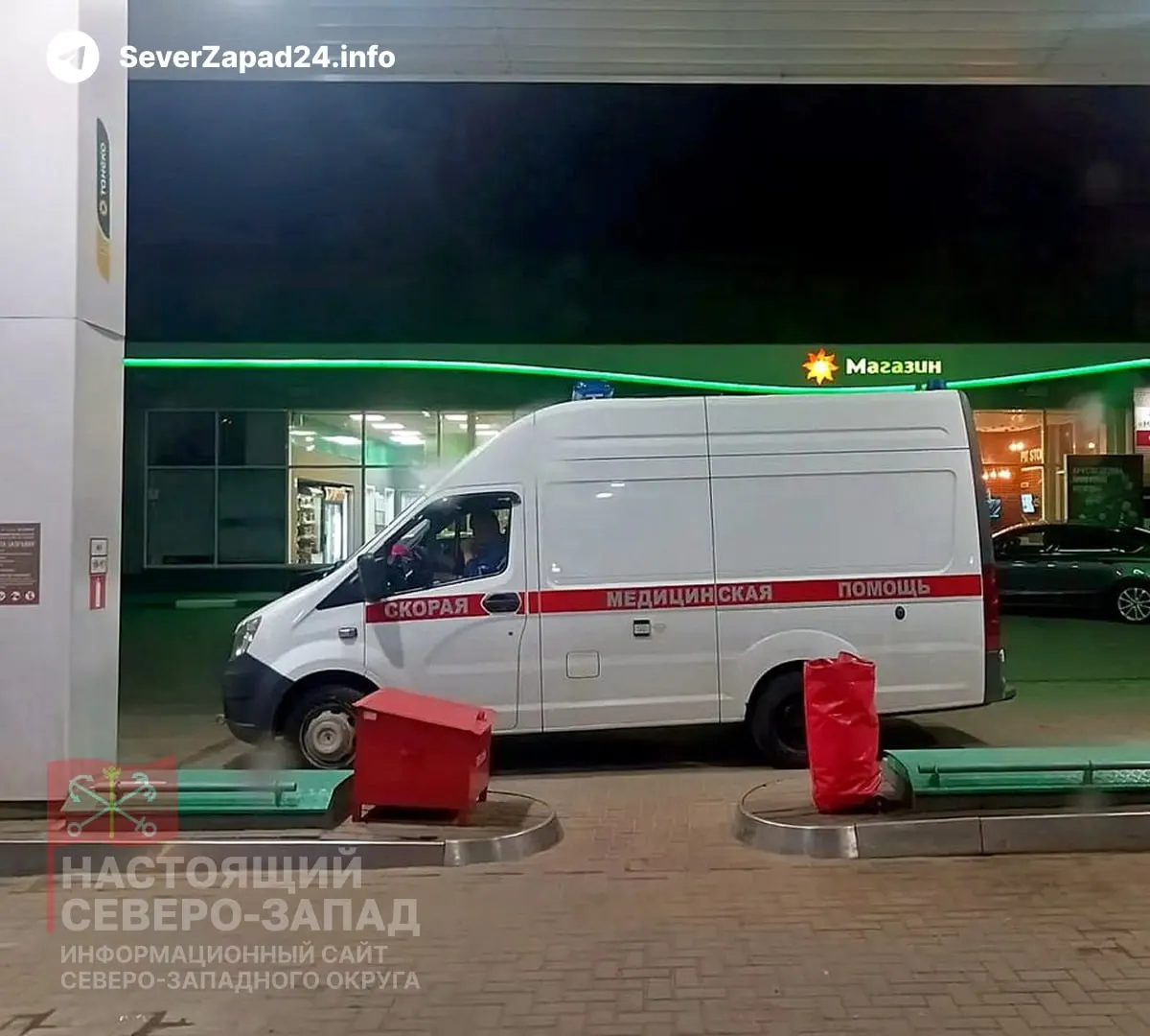 Из‑за дефицита и резкого роста цен поставщики отказываются от госконтрактов по фиксированной цене: в мае–июне число отменённых тендеров в регионе выросло втрое, из‑за чего рискуют остаться без топлива больницы, «скорая», МЧС и коммунальные службы.
