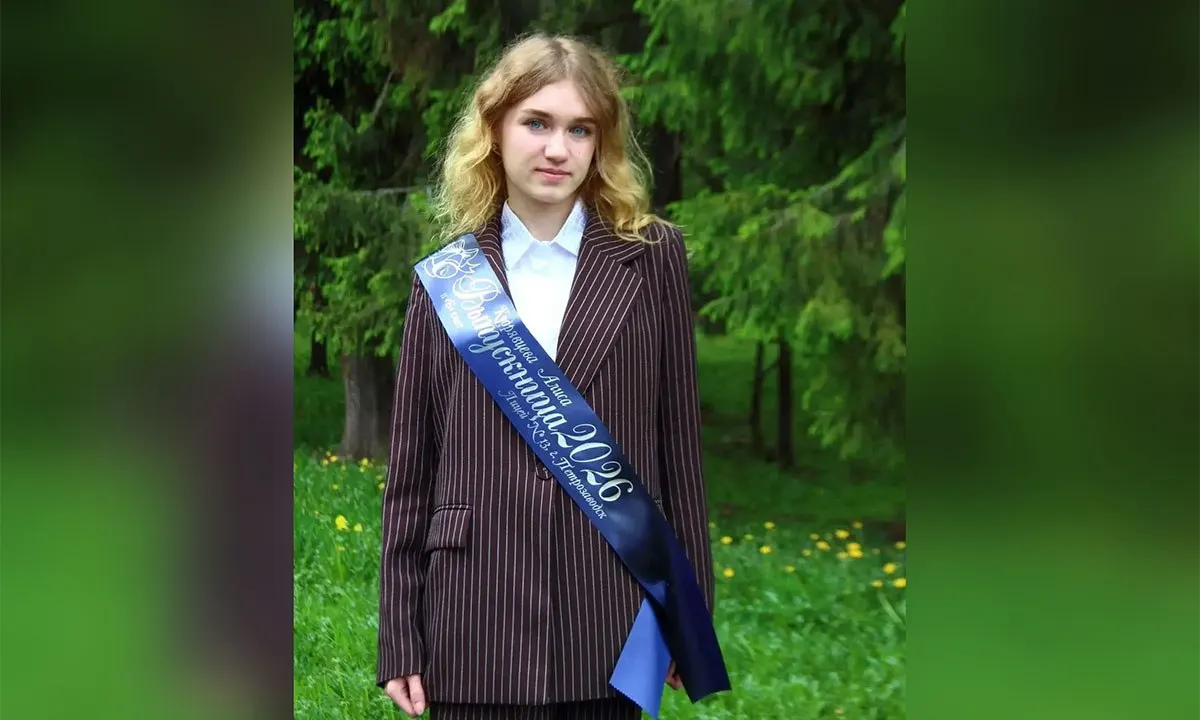 Алиса Кудрявцева сначала набрала 60 баллов на ЕГЭ по литературе, а на резервном дне получила максимальный результат. Педагоги и семья гордятся её упорством и достижениями.