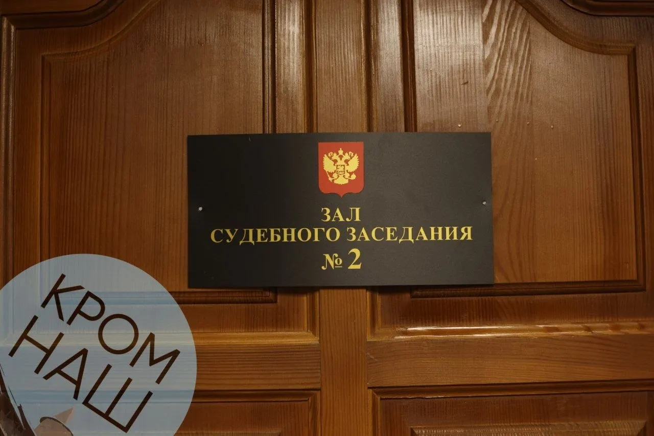 Михаил Семенков заявил, что не помнит, что давал показания по другому делу. Адвокат представил документы, суд снял вопрос о его свидетельских показаниях после возражений прокуратуры. Минюст признаёт журналиста иноагентом.