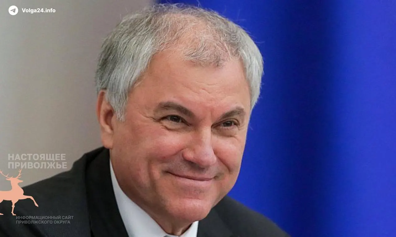 Спикер Госдумы назвал проблемы на АЗС временными, призвал к консолидации и предупредил, что внутренняя критика в период топливного кризиса может навредить стране.