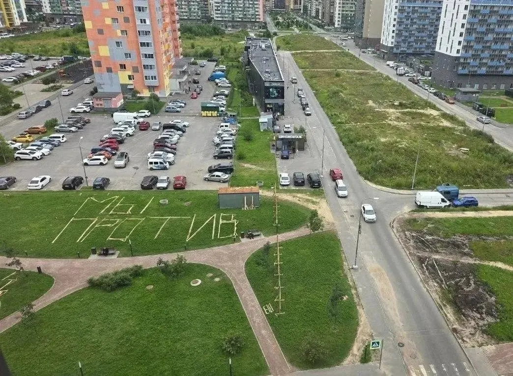 Губернатор рекомендовал муниципалитету рассмотреть выкуп земли, где планировали досуговый центр: в материалах обнаружены признаки нарушений градостроительного законодательства, документы направлены в прокуратуру.