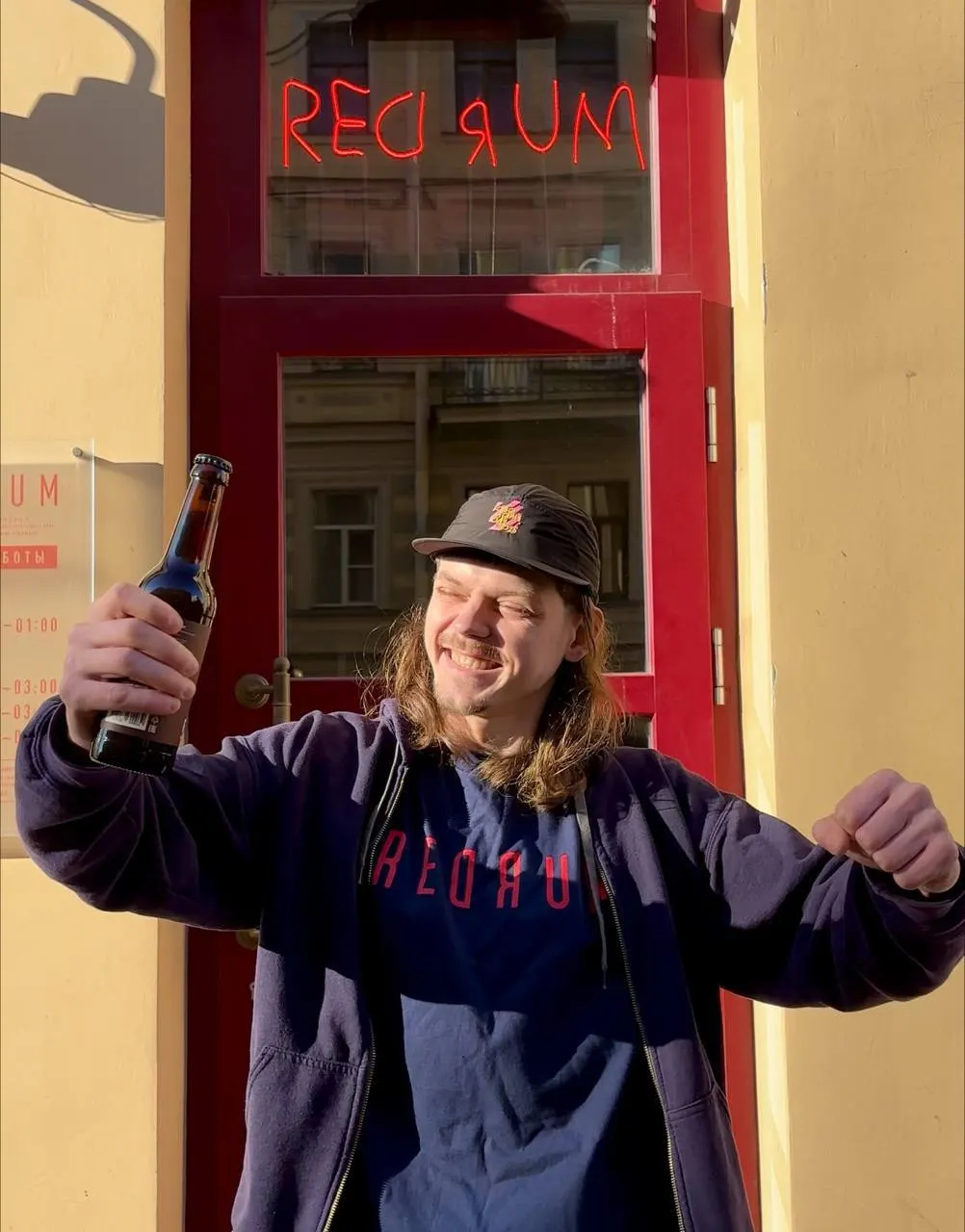 После двухмесячного приостановления работы бар Redrum на Некрасова, 26 возобновил приём посетителей. Ранее несколько заведений в том же доме закрывали по жалобам жильцов и предписаниям контролирующих органов.