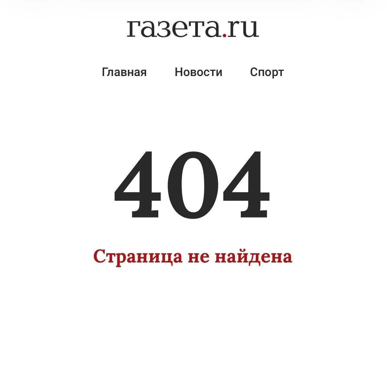 Депутаты направили запрос в Минцифры с требованием пояснить ограничения мессенджера — по их словам жители приграничья стали терять пуш‑уведомления о ракетной и дроновой опасности. Позднее часть публикации с такими утверждениями была удалена.