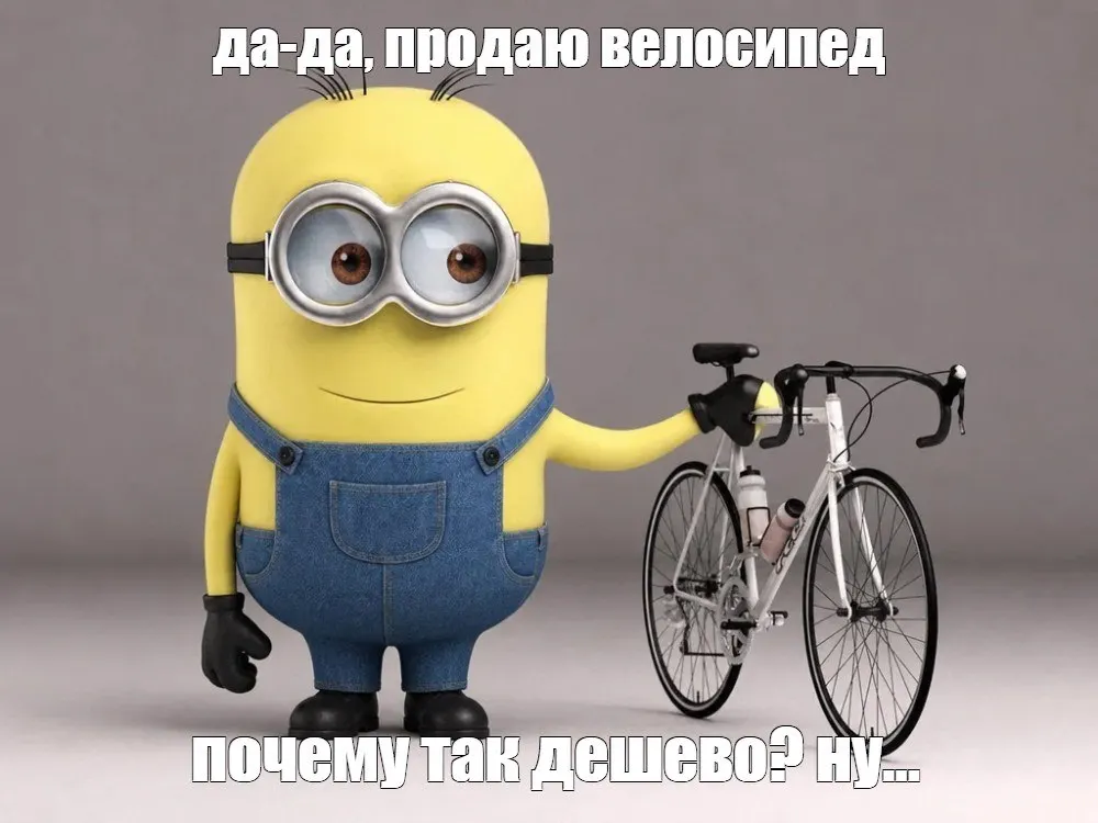 По версии следствия, петербурженка украла велосипед из подъезда и продала его у метро за 10 тысяч рублей. Её обвиняют в краже с причинением значительного ущерба.