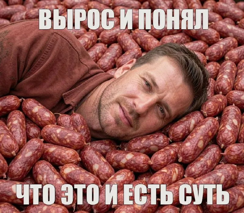 Жителю Карелии грозит до&nbsp;двух лет&nbsp;колонии за&nbsp;кражу колбасы