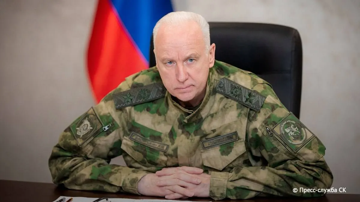 По данным Следственного комитета, с начала войны атакованы 54 региона России; погибли 1472 человека, ранены 6754, сумма ущерба превышает 1 трлн рублей.